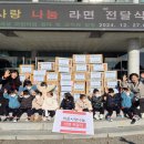 이편한세상어린이집 이미지