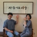 멍빨DAY 이미지