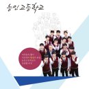 진주은평도서관 이미지