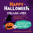 도킹텍프로젝트 협동조합 이미지