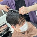 아띠미용실 네이버블로그