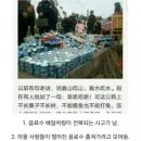 백도어 이미지