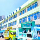 서산여자고등학교 이미지