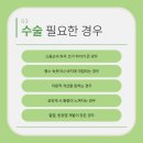 엘산부인과의원 이미지