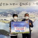 사랑의 약국 이미지