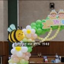 일산동중학교 이미지