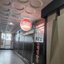 에코인노래연습장 이미지