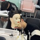 국제미용학원 이미지