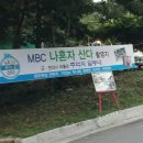 초이스쉼터 이미지