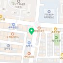 홍희선 산부인과의원 네이버블로그