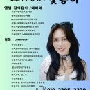 송이경로당 이미지