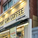 커피체리 | 달콤 상큼 최고! 포트캔커피체리신메뉴 체리라떼, 체리요거트스무디, 카페포트캔커피체리메뉴 솔직 후기