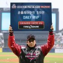 엘지