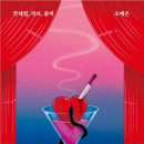 지나가다봄 이미지