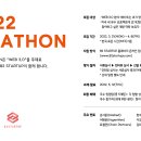 플러스82 이미지