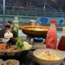 안주깡패 - 수영구 광안해변로284번길 38 | 안주깡패