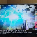 인천강화소방서 이미지