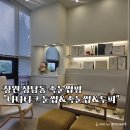 나나티크 | 창원 상남동 속눈썹펌 잘하는곳 추천 나나티크 노글루펌 후기