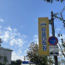 와플대학협동조합 | 쩝쩝석사 학위 받은 썰 푼다. (우이동 와플대학원 카페)