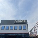 에이비엠 | 전주 유막제거, 유리발수코팅 ‘ABM에이비엠’ EV6 후기
