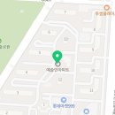 성포라성약국 이미지
