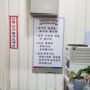 명가촌 - 순천시 | 명가촌