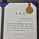 행운파출 이미지