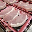 3.5cm왕소금구이 이미지
