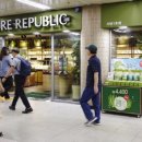 네이처리퍼블릭 이미지