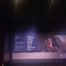 꼴찌 | 꼴찌로 [F1 더 무비] 보고 온 후기