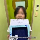 콩나무아트힐링센터