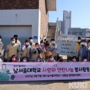 성환읍 행정복지센터 이미지