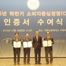 (주)동승통상 이미지