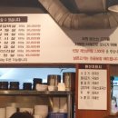 육백플러스 이미지