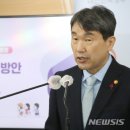 이주호 "2026년까지 유치원·어린이집→통합기관 전환" 이미지