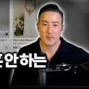 50달러 웨딩드레스로 결혼하는 요새 미국 MZ들 이미지