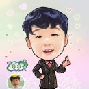 구립 늘사랑어린이집