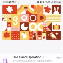굿사운드(GOOD SOUND)