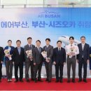 고려여행사네트워크