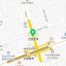 호밀호두선정릉역점 이미지