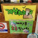 마카나이 이미지