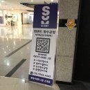[안산이색체험추천] 안산 향수 공방 중앙동 썸센트에서 브랜드 퍼퓸 원데이클래스 받은 후기