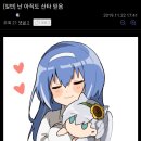 만담 이미지