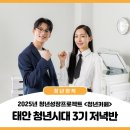 중앙로열길 이미지