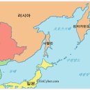 사할린 이미지