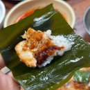 정낭식당 이미지