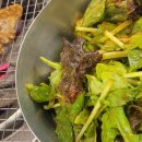 날마다금촌 이미지