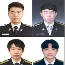 공주소방서 이미지