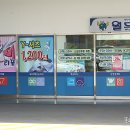월드크리닝홈플러스 네이버블로그