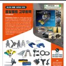 (주)다온 이미지